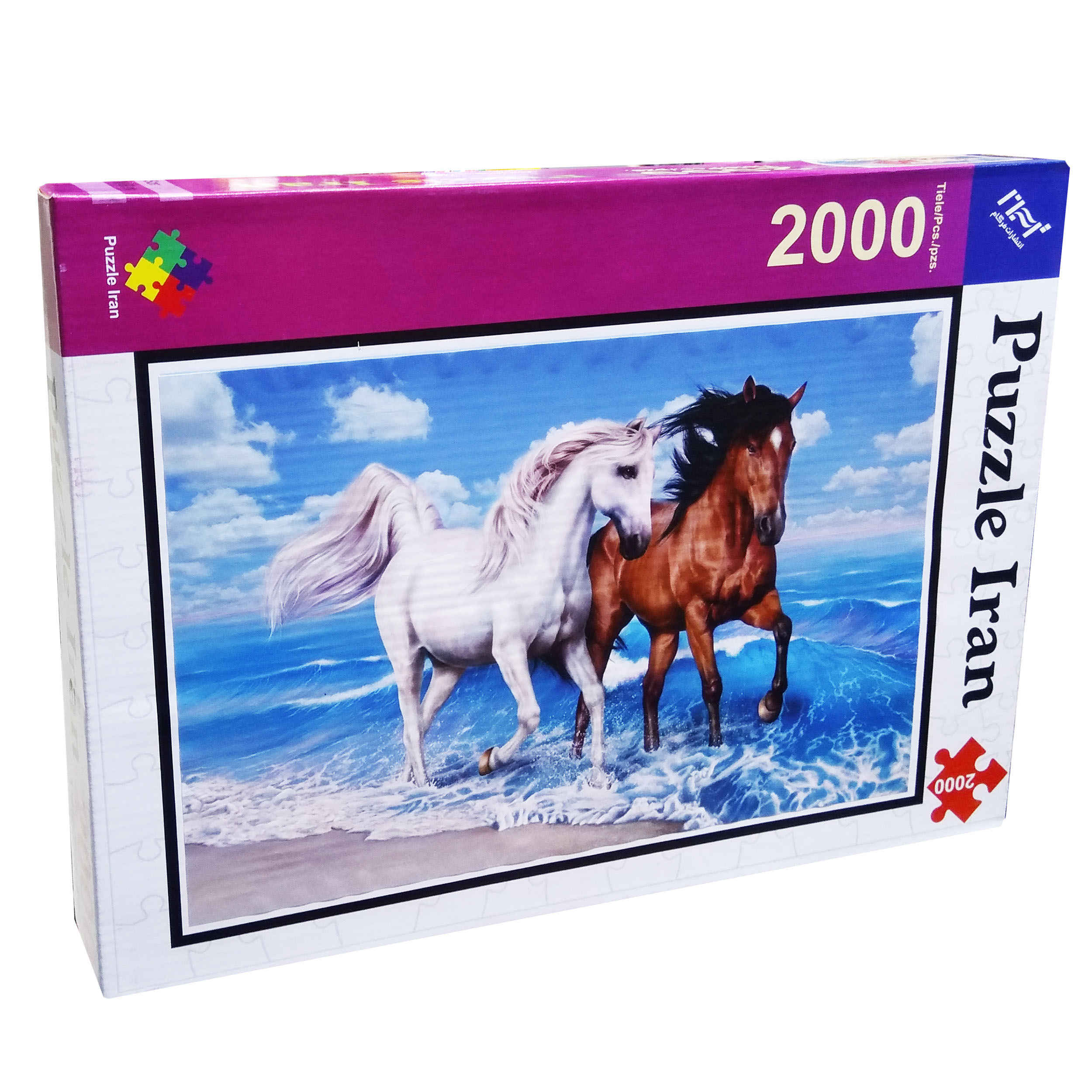 Puzzle de 2000-Pièces : Chevaux – Scènes majestueuses de chevaux d’Iran