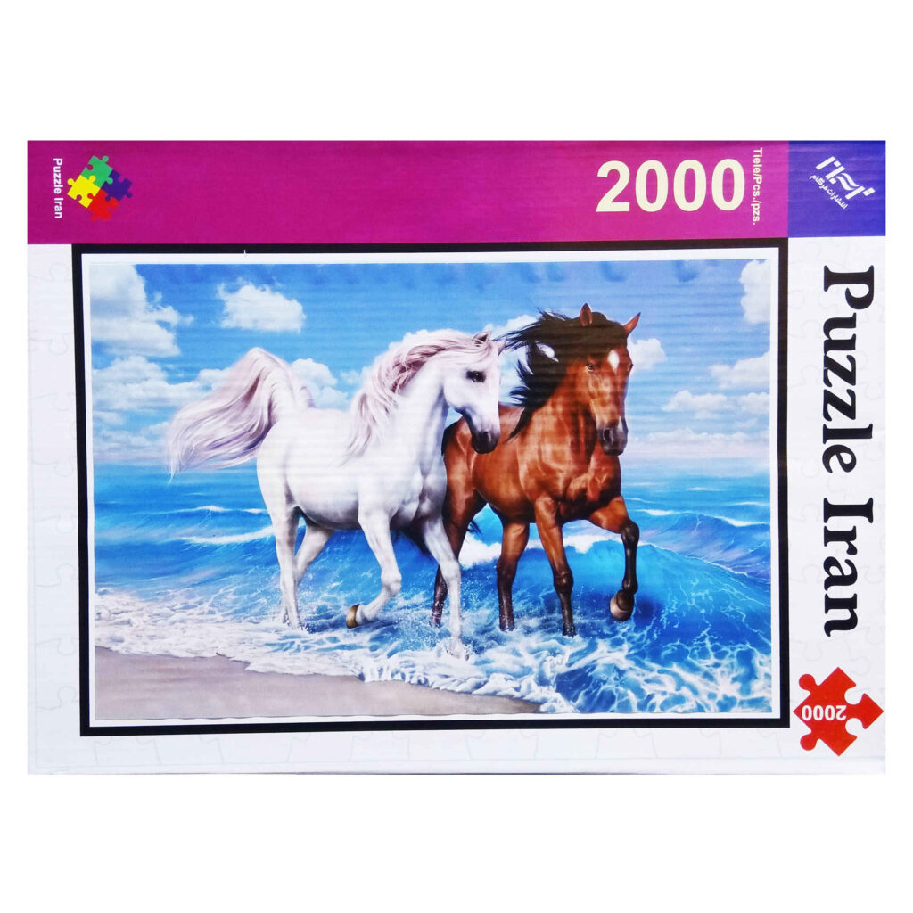 Puzzle de 2000-Pièces : Chevaux – Scènes majestueuses de chevaux d'Iran