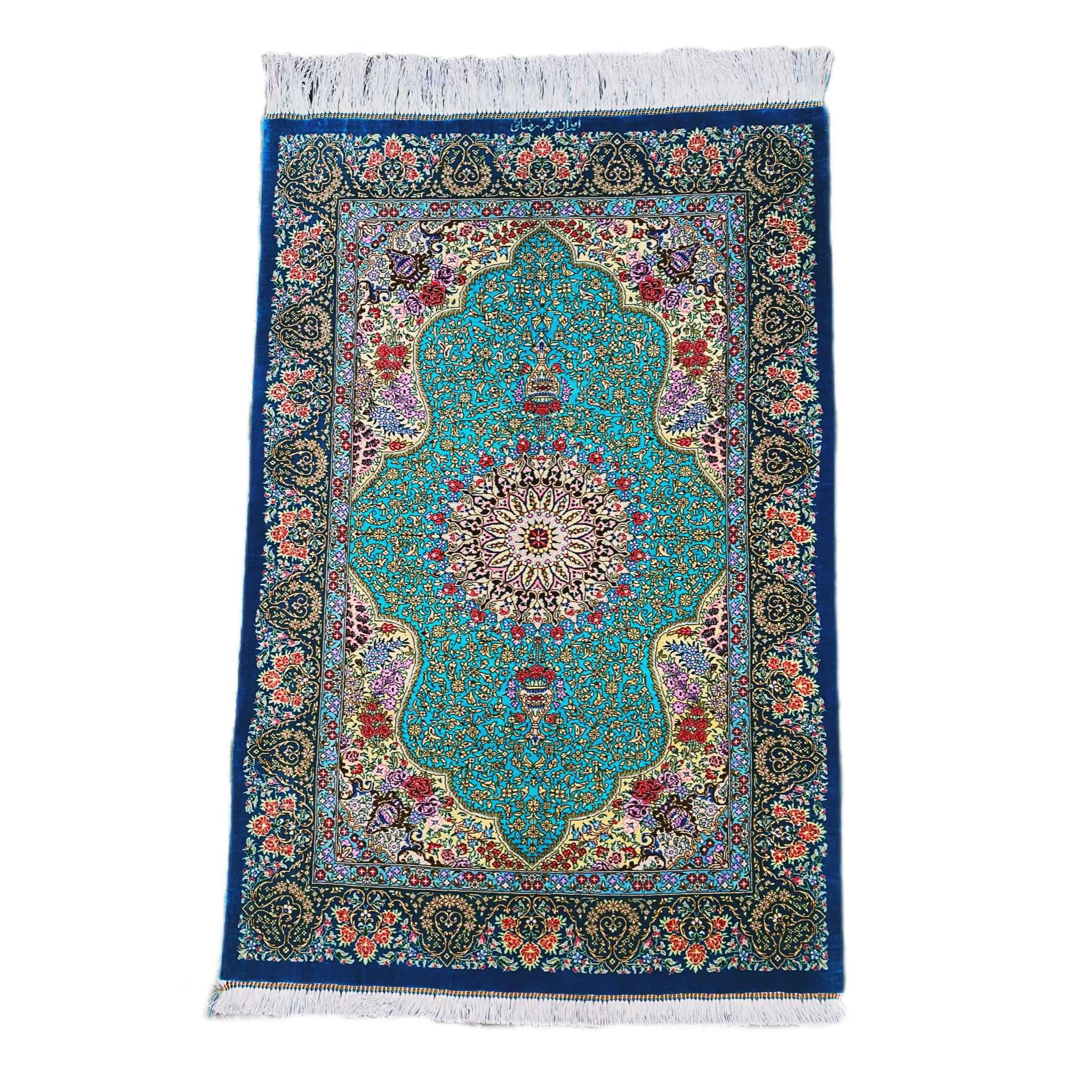 Tapis persan authentique en soie noué à la main à Qom Lachak Toranj