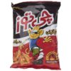 Cheetos Iraniens au Fromage Croquant – Snack Épicé Flamin' Hot, 95 g (x10)