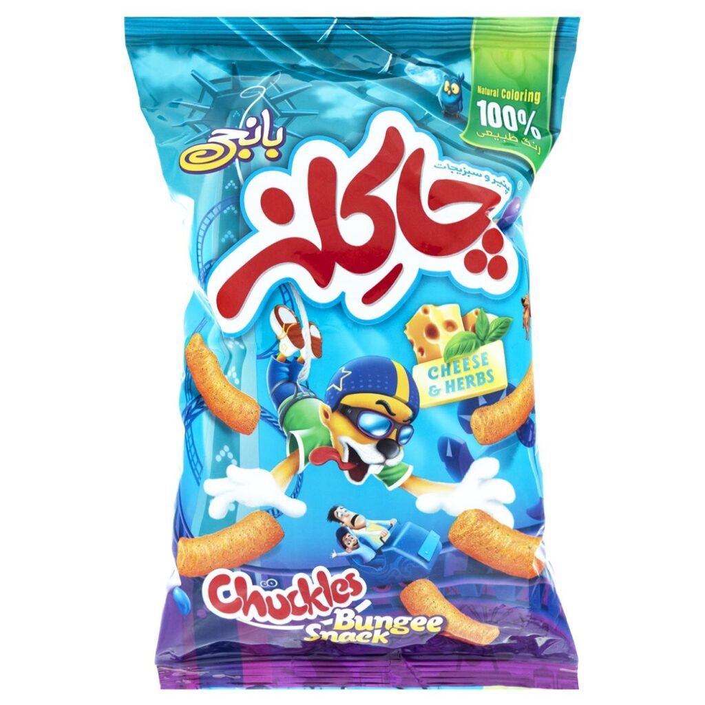 Chuckles Iranien Pofak - Snack de Fromage & Herbes Soufflé, 52 gr (15x)