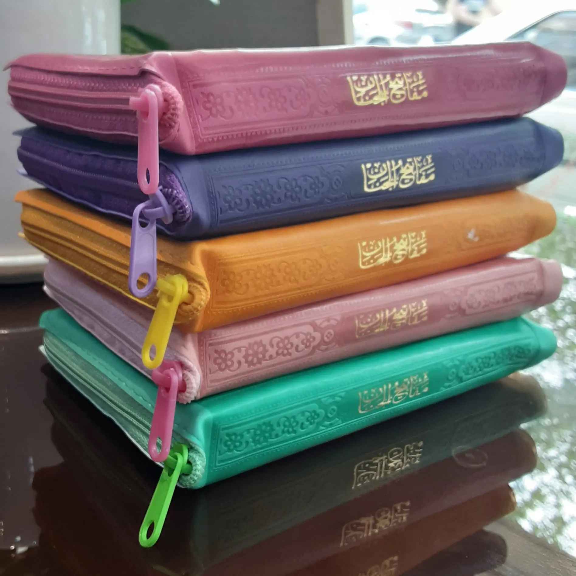 Mafatih al-jinan coloré avec couverture en cuir par Rafiodin