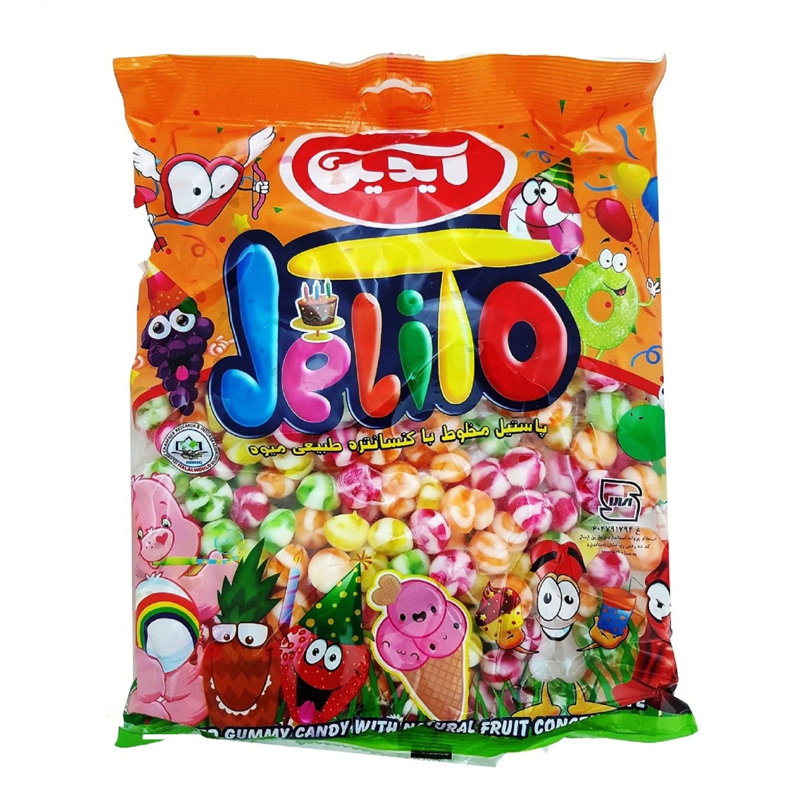Bonbons gélifiés halal - Bonbons rayés au goût de fruits - Aidin (1000g)