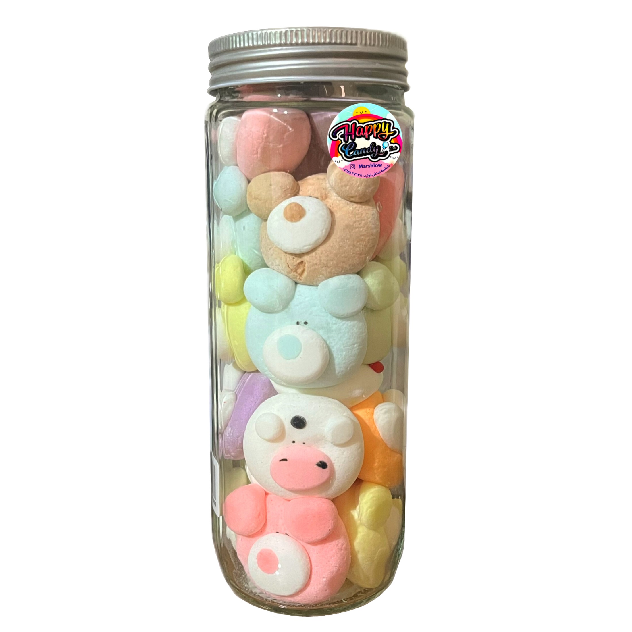 Paquet de guimauves halal - Forme d'animaux mignons dans un pot (130g)