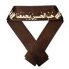 Bandeau Islamique Shia pour Musulmans Shia - Hub al Hussain Yajma'ana (20x)