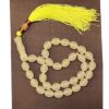 Chapelet islamique en résine de Sandalus I – 33 perles de prière