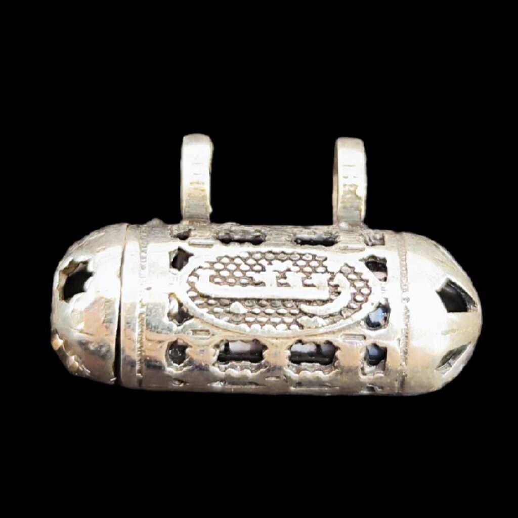 Bijou en argent islamique pour les chiites avec Hirz de l'Imam Jawad