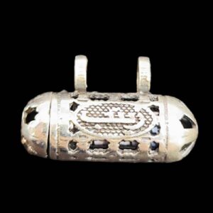 Bijou en argent islamique pour les chiites avec Hirz de l’Imam Jawad