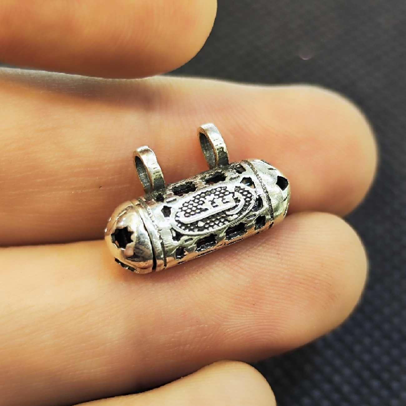 Bijou en argent islamique pour les chiites avec Hirz de l’Imam Jawad