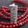 Bijou en argent islamique pour chiites avec Hirz de l'Imam Jawad