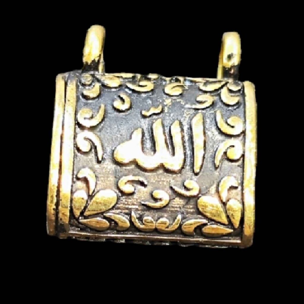 Bijou en argent islamique avec Hirz de l'Imam Jawad Calligraphie de Zaynab
