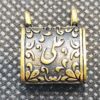 Bijou en argent islamique avec Hirz de l'Imam Jawad Calligraphie de Zaynab