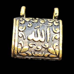 Bijou en argent islamique avec Hirz de l’Imam Jawad Calligraphie de Zaynab