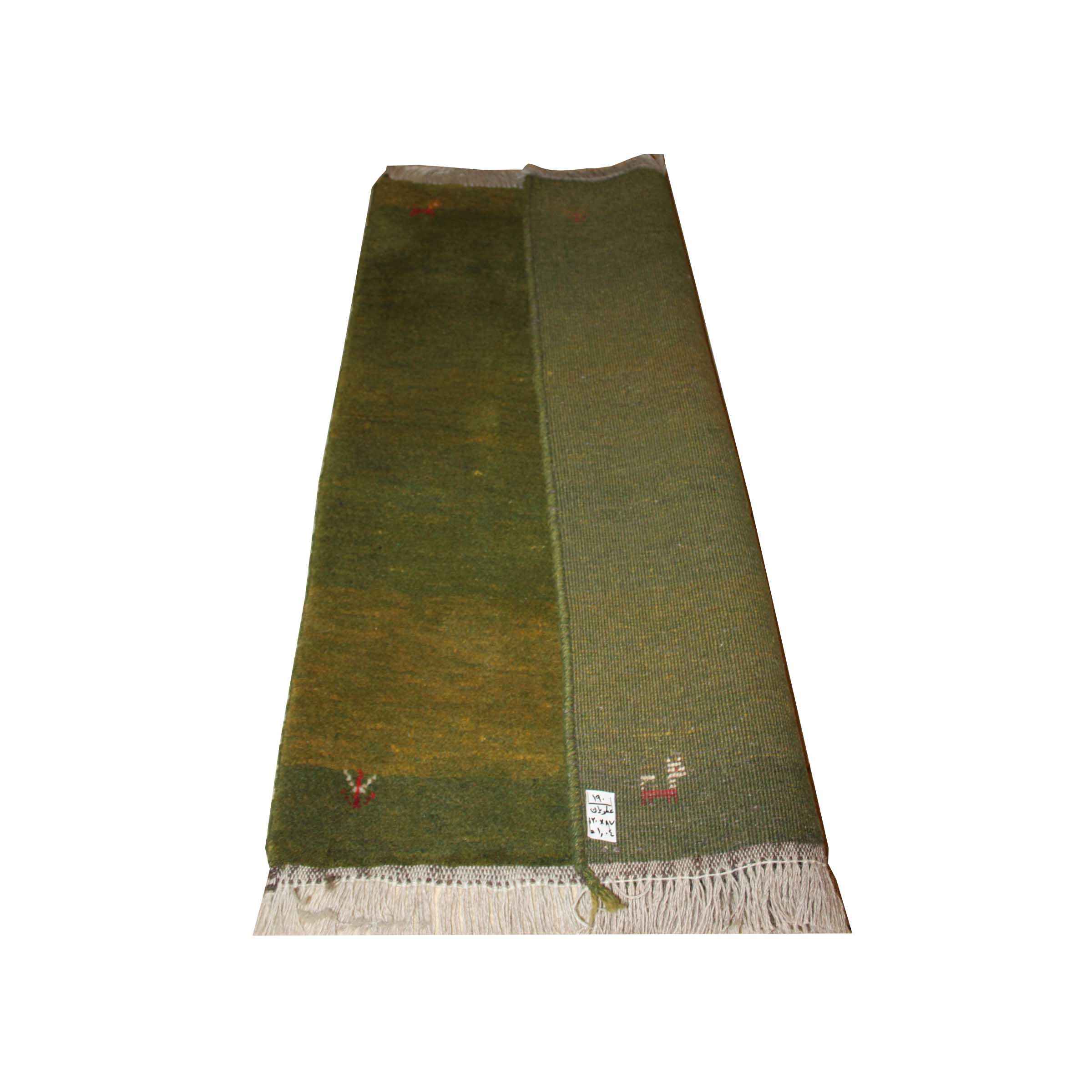 Tapis Gabbeh en laine persane original tissé à la main en Fars motifs animaliers