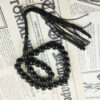 Chapelet islamique en agate noire avec 33 perles