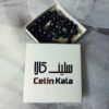 Chapelet islamique en agate noire avec 33 perles