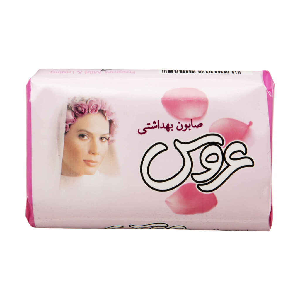 Savon persan Aroos pour tous les types de peau (x5)