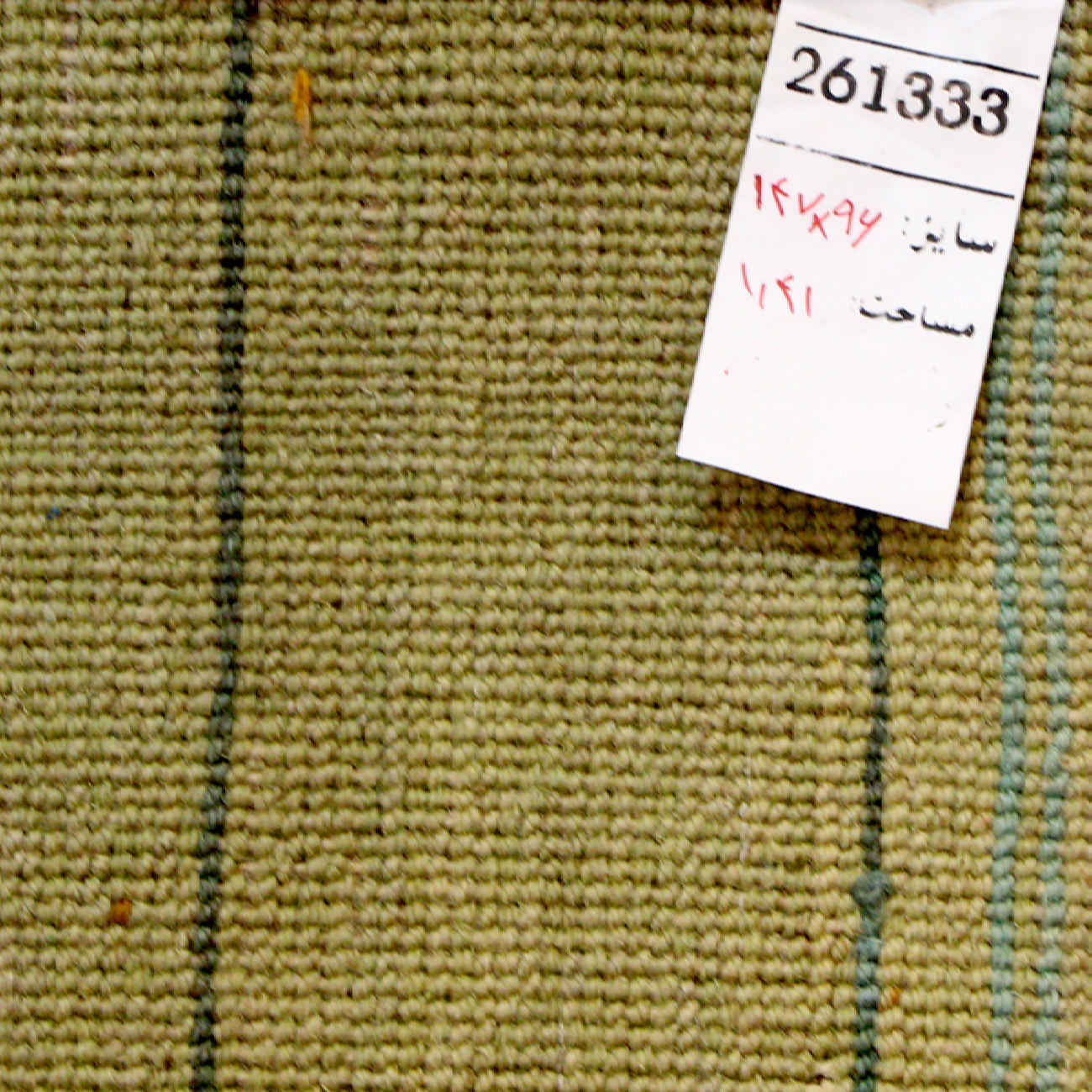 Tapis Gabbeh persan avec laine tissé à la main en Khorasan jaune