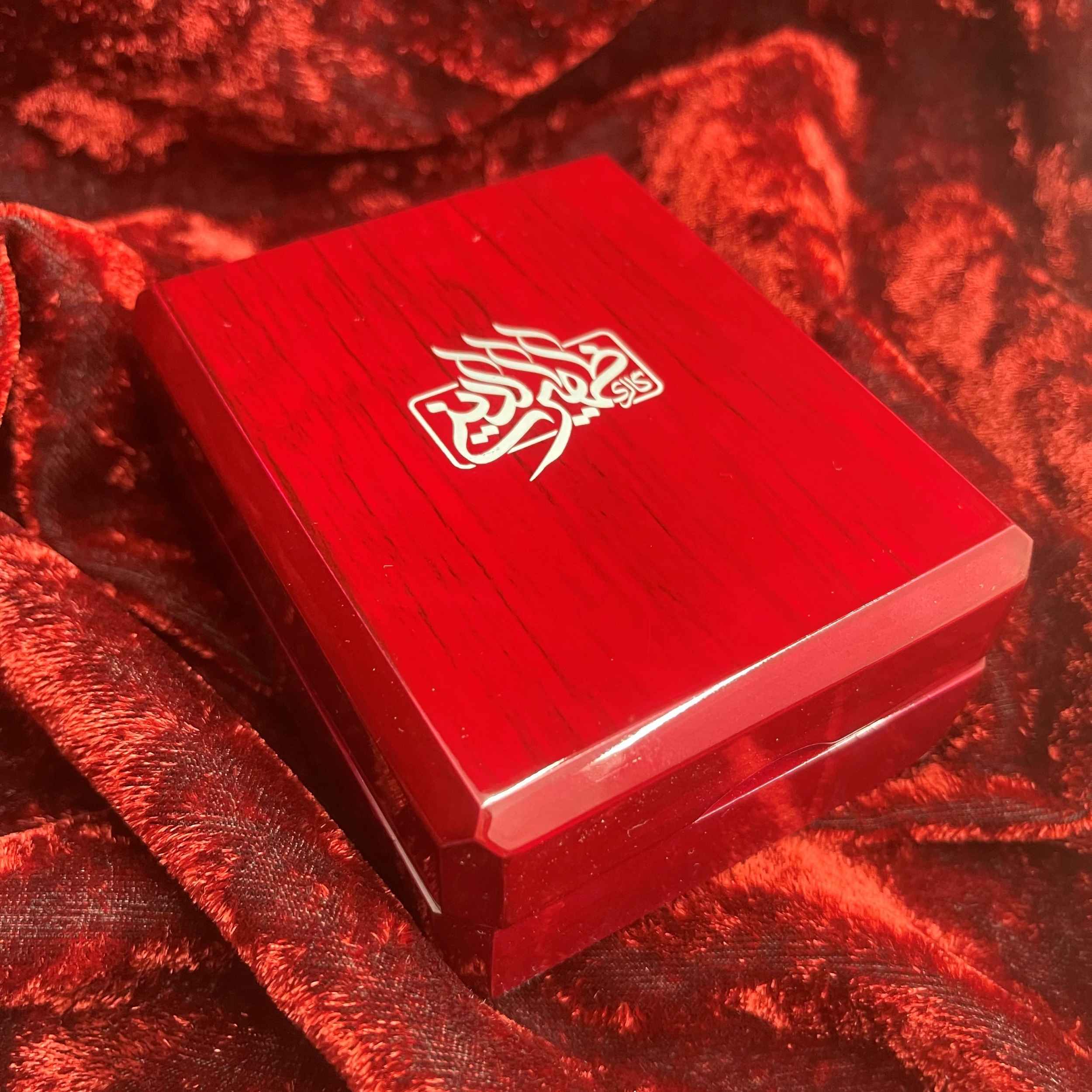 Chapelet islamique en hématite – 101 perles