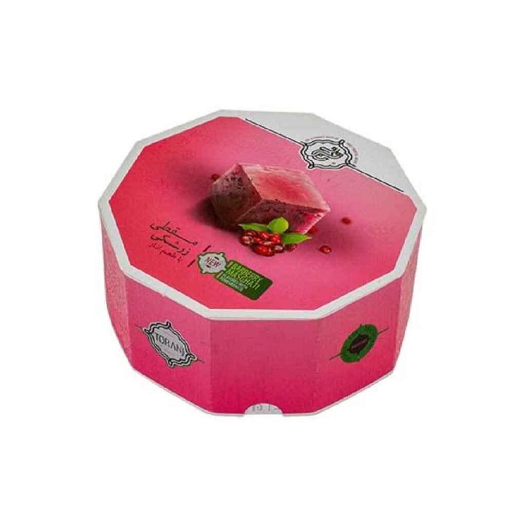 Halva Masghati Persan avec saveurs de baies de sumac et de grenade (3x)