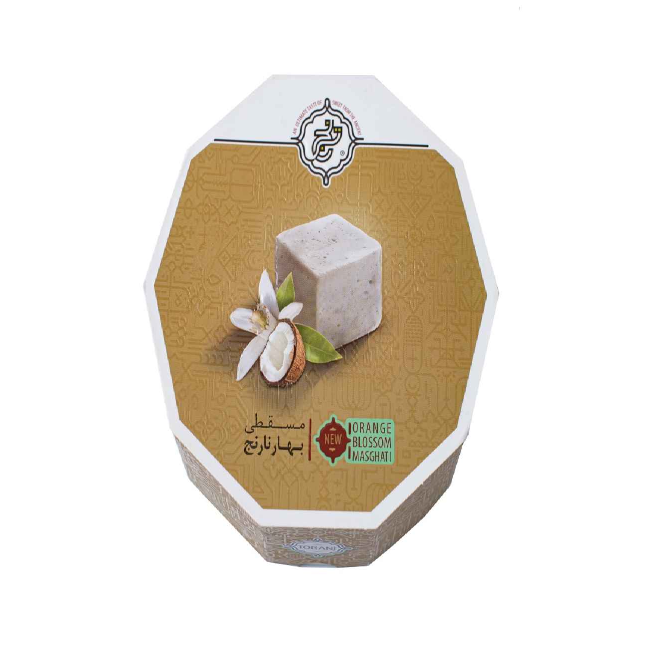 Halva Masghati Persan avec saveur d’orange amère (3x)