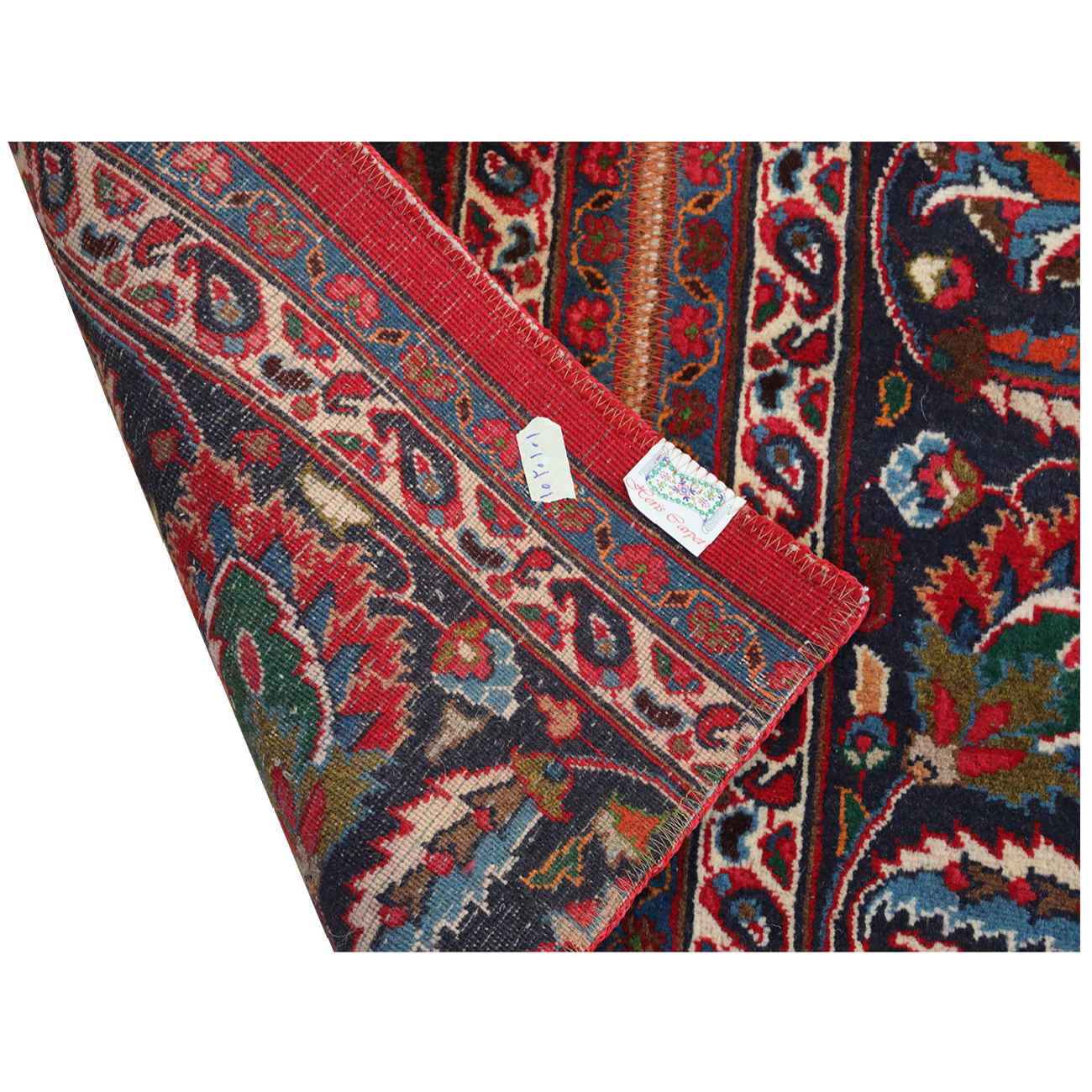 Tapis Persan Vintage Patchwork Noué à la Main Paisley Rouge