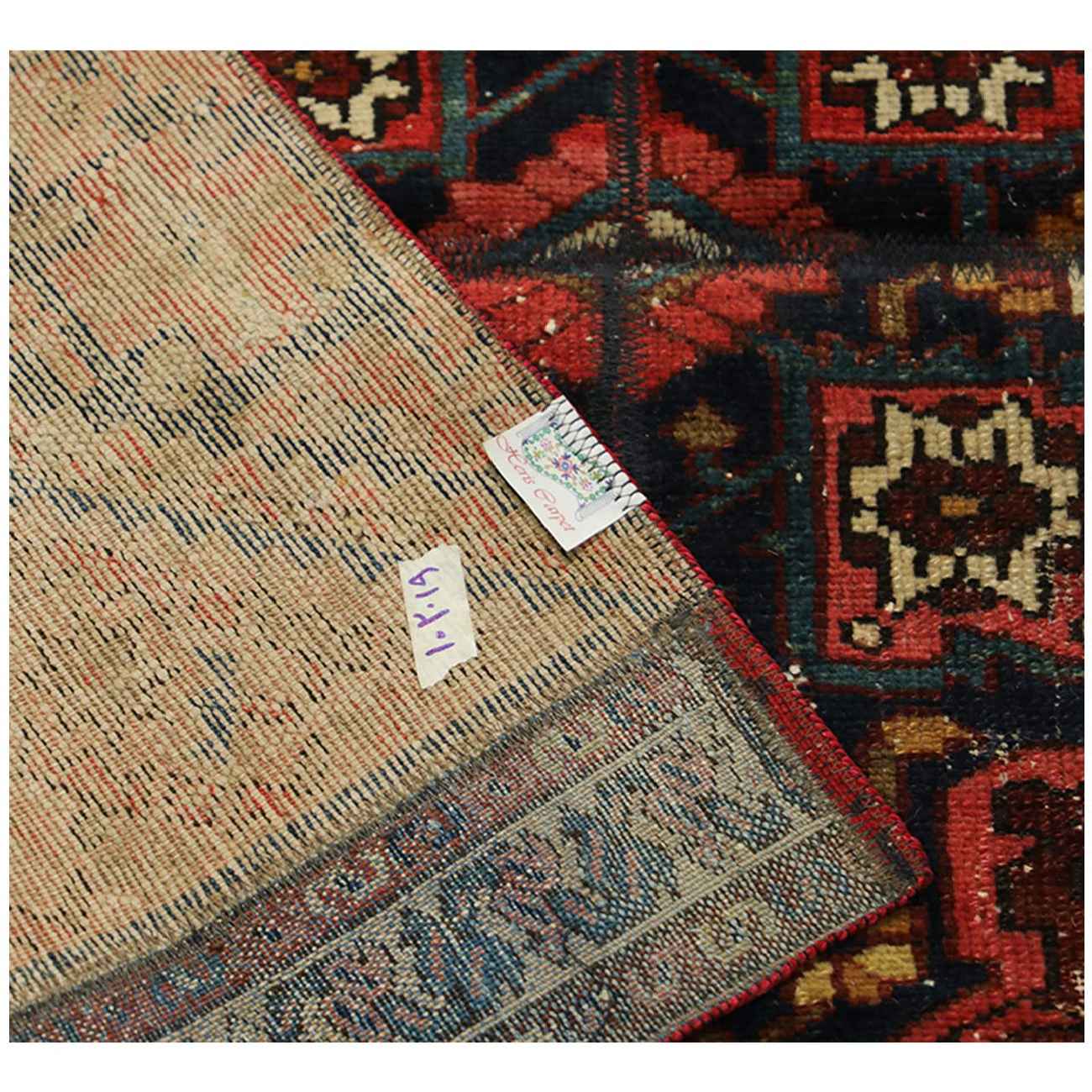 Tapis Persan Vintage Patchwork Noué à la Main Marron