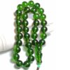 Chapelet islamique en résine de Sandalus – 33 perles de prière