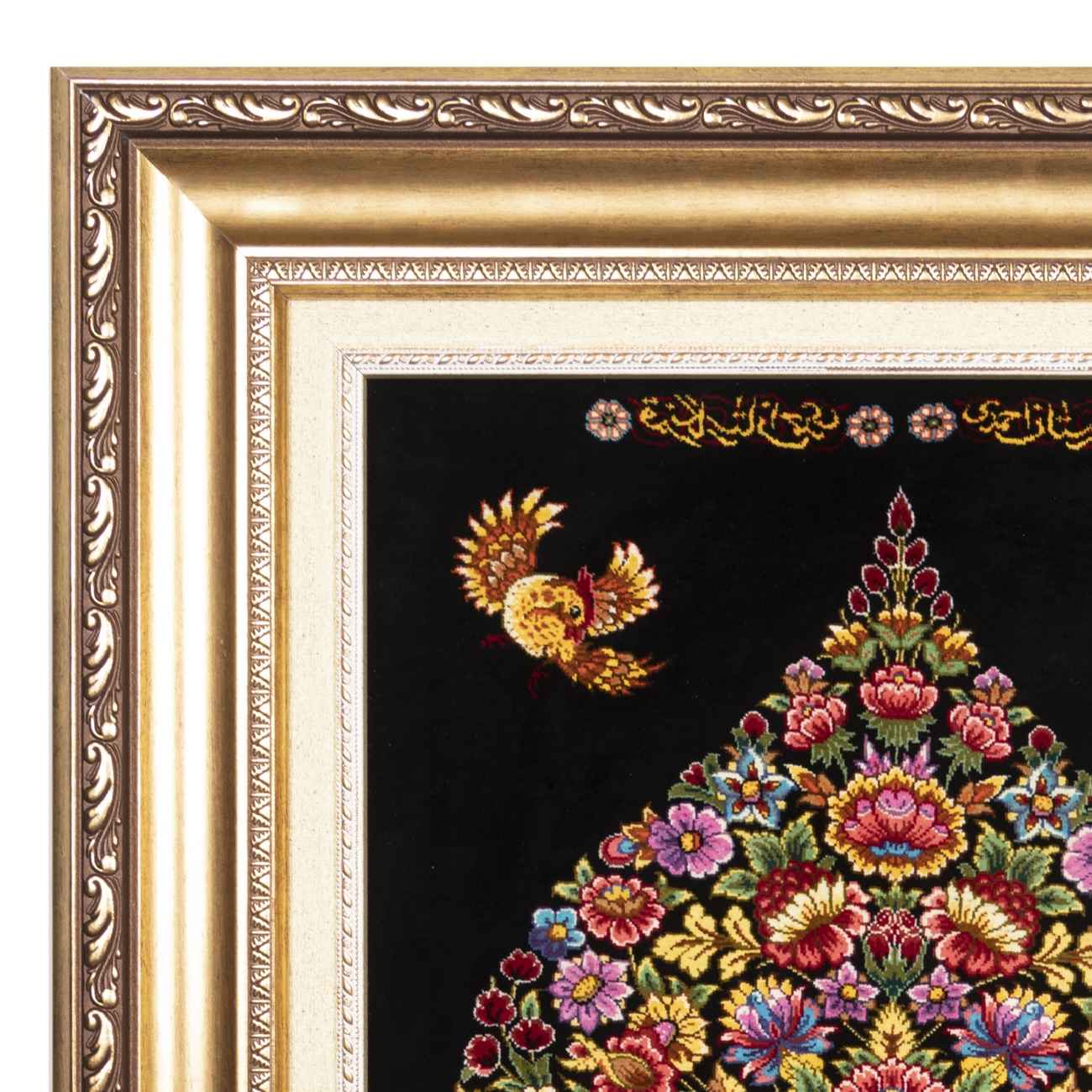 Tapis persan figuratif noué à la main de Qom représentant un paon et un arbre