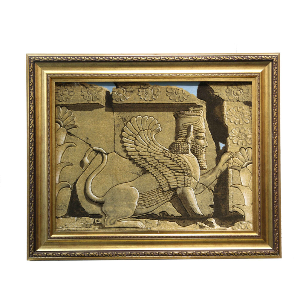 Tapis persan figuratif noué à la main de Tabriz représentant un lion achéménide