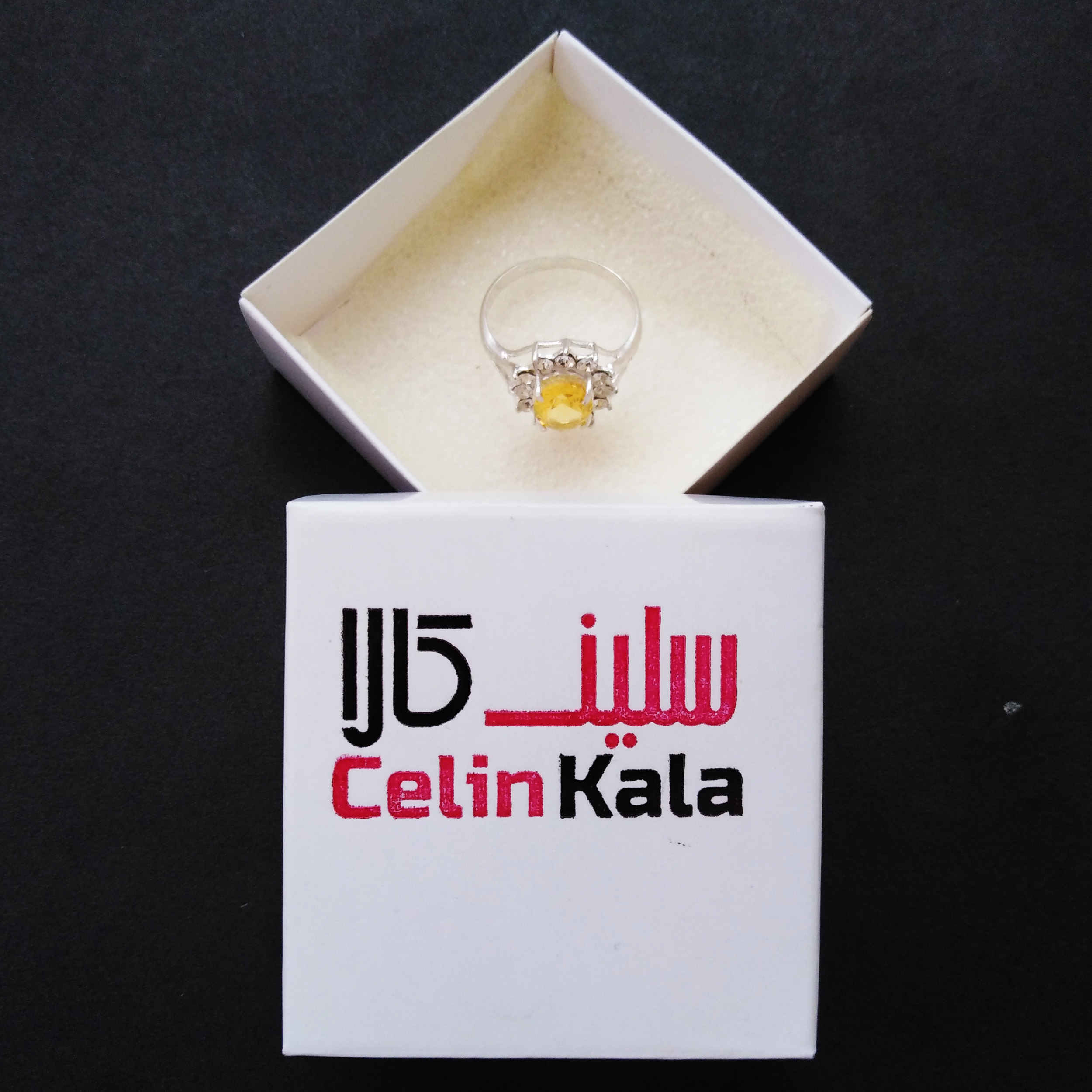 Bague en Citrine Jaune en Argent pour Femme Naturelle