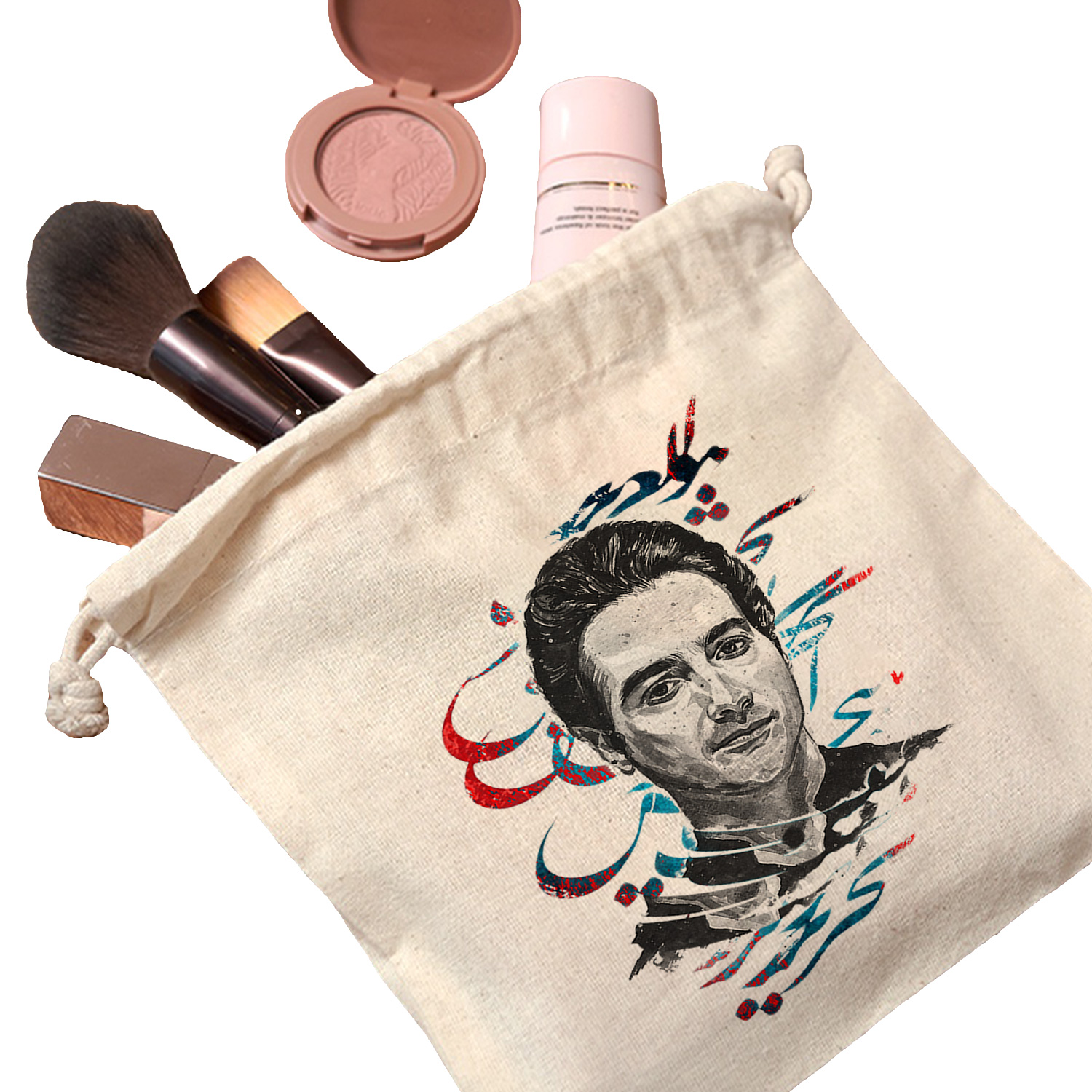 Sac de rangement en coton à cordon – Écologique et réutilisable avec Motif Homayoun Shajarian