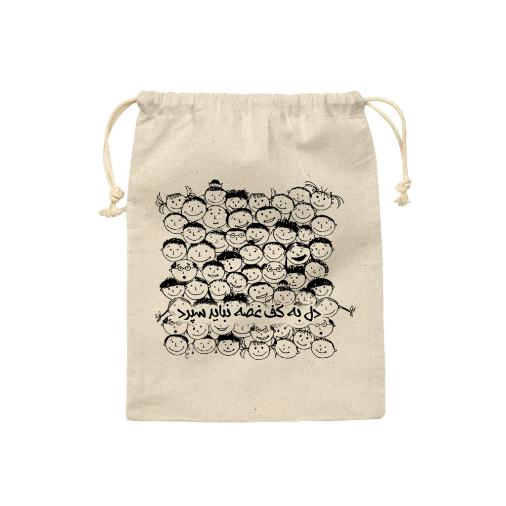 Sac de rangement en coton à cordon - Écologique et réutilisable Sac congélation