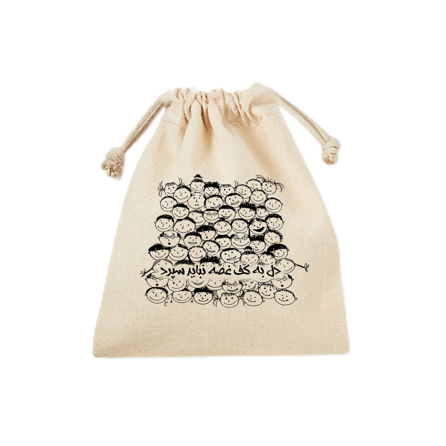 Sac de rangement en coton à cordon – Écologique et réutilisable Sac congélation