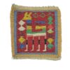Sous-verre Kilim Persan Tissé à la Main avec Motif de Cerf