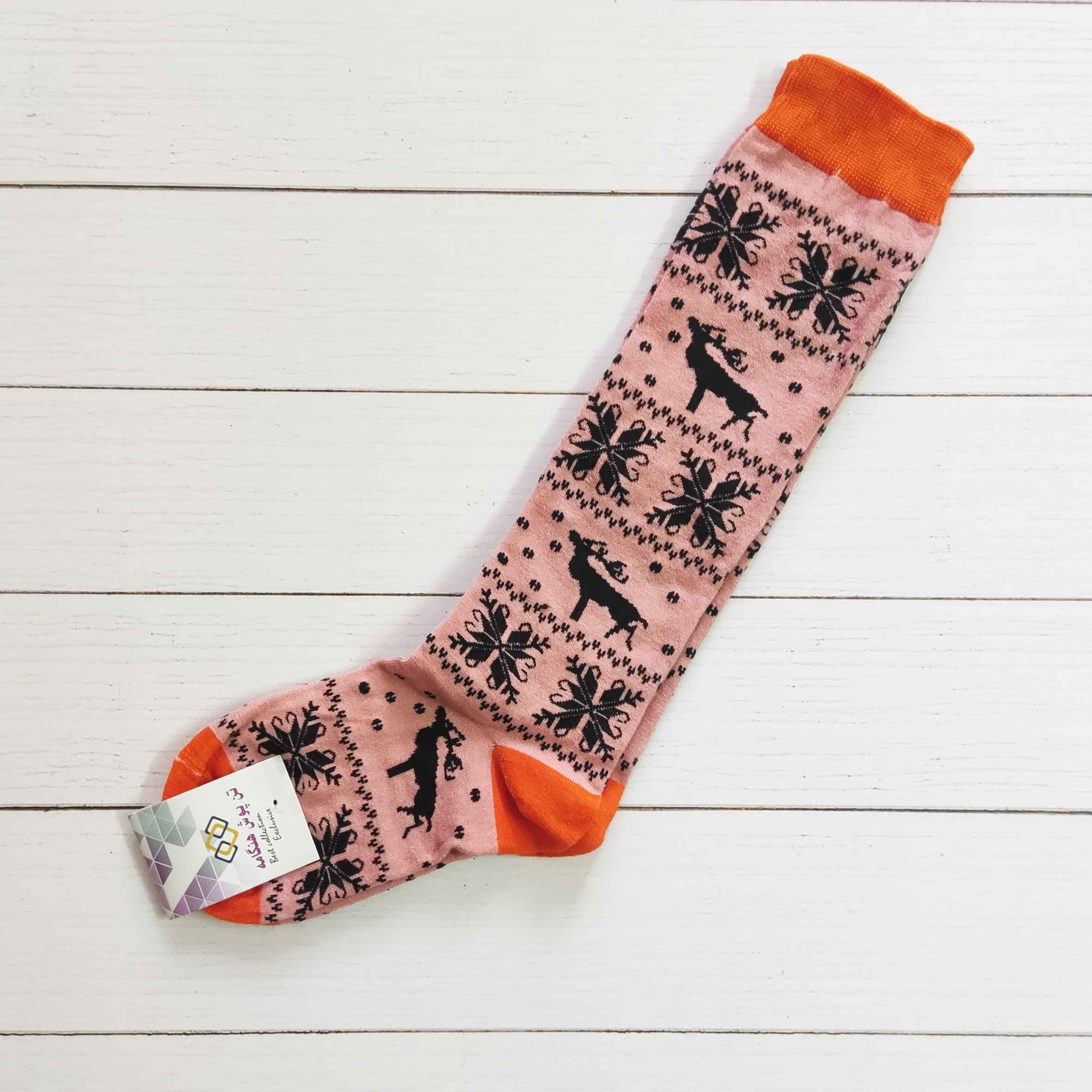 Chaussettes montantes pour femmes orange avec design de cerf