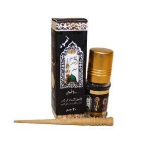 Surma Khôl Al-Asmad pour les Yeux – Couleur Noire avec Surma Dani Offert