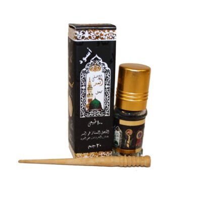 Surma Khôl Al-Asmad pour les Yeux – Couleur Noire avec Surma Dani Offert
