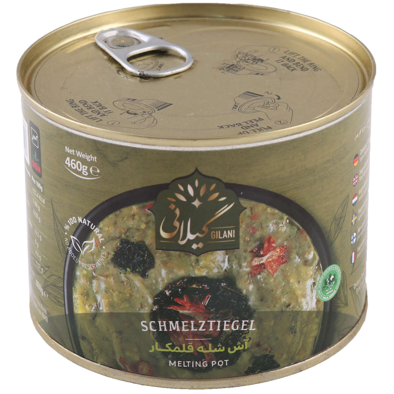 Ash-e Shole Ghalamkar – Soupe persane Gilani, en conserve (460g, paquet de 5)