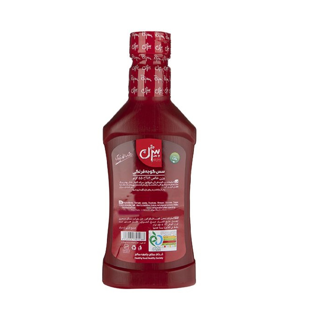 Sauce Ketchup Tomate Bijan, 550 gr (x3)