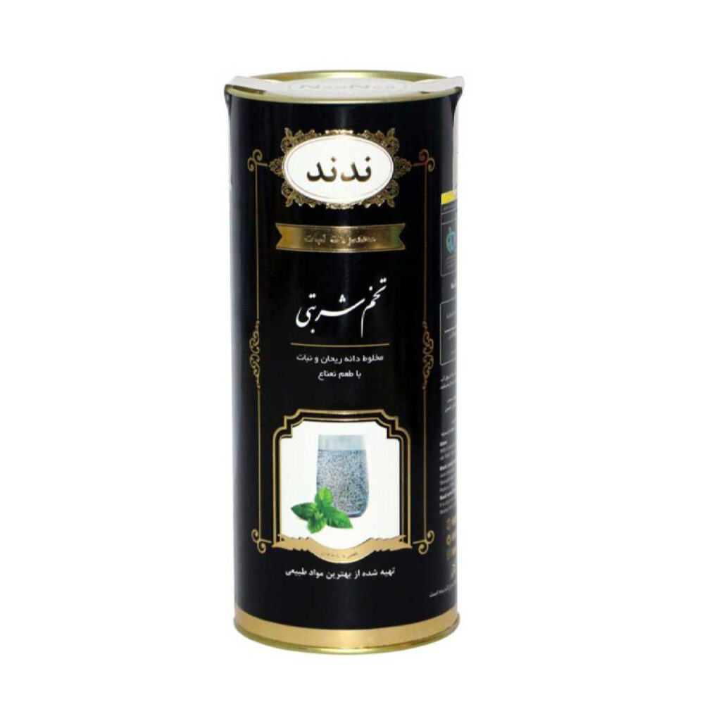 Poudre de boisson instantanée iranienne – Graines de chia et sucre de roche, 20 sachets (3 lots)