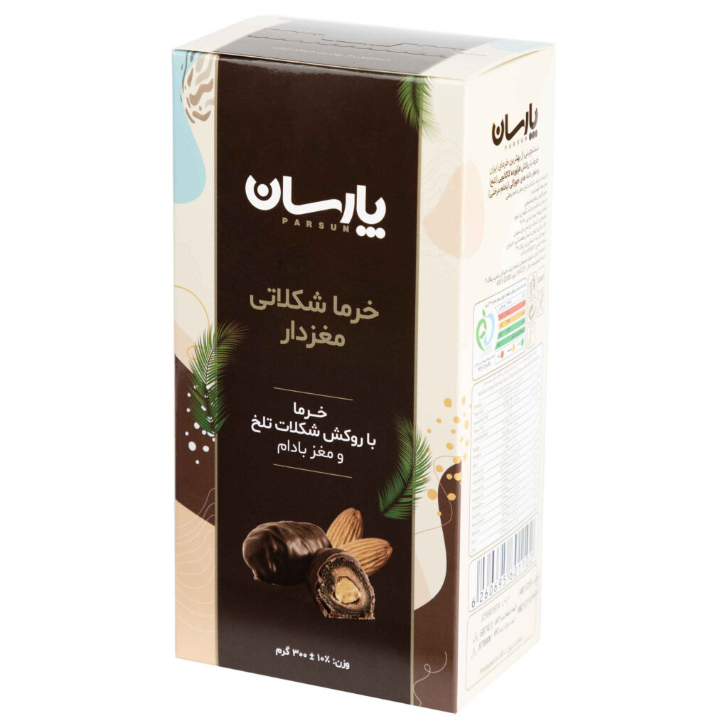 Dattes enrobées de chocolat noir avec amandes 300g (x2)