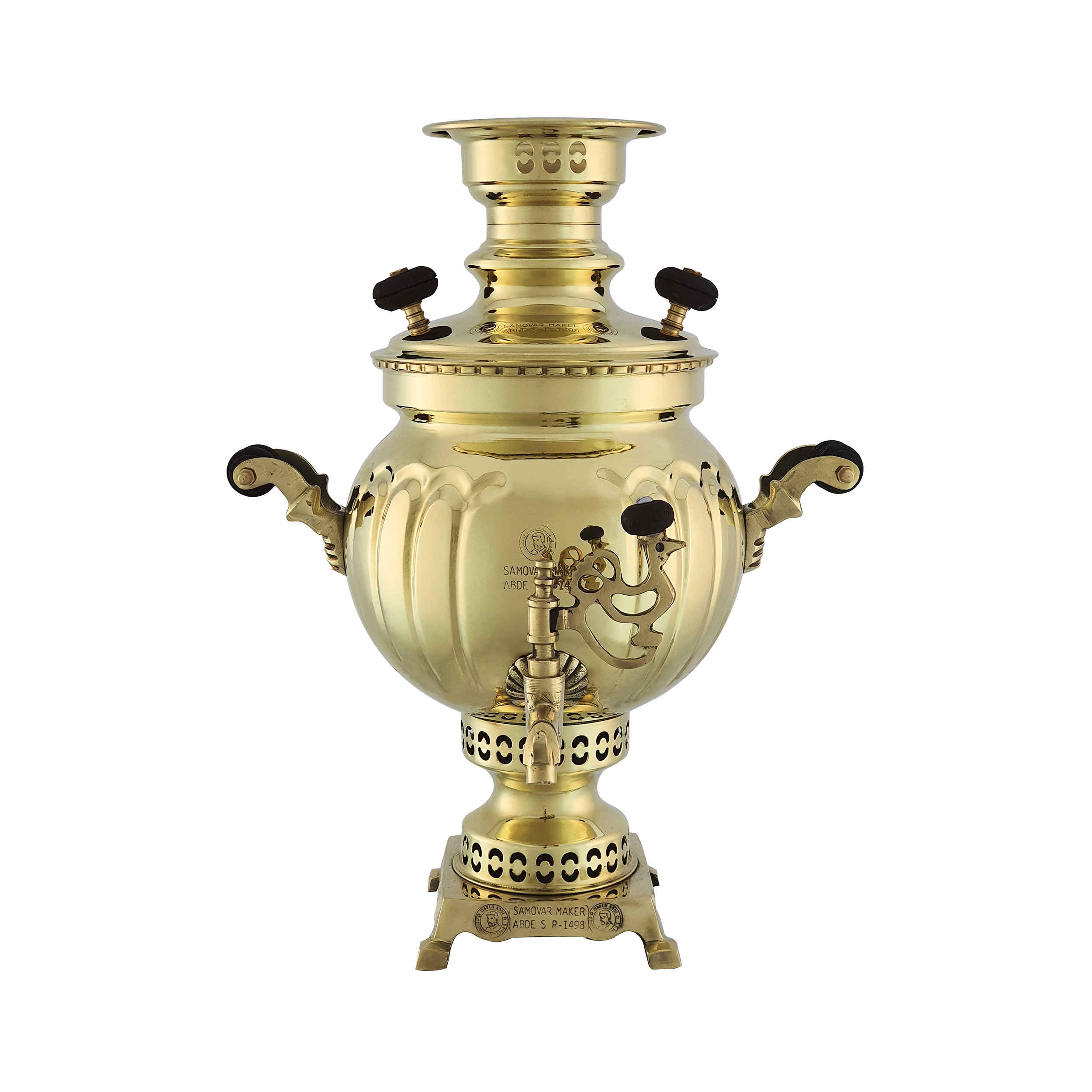 Samovar en laiton persan décoratif pour thé à charbon, 3,5 litres