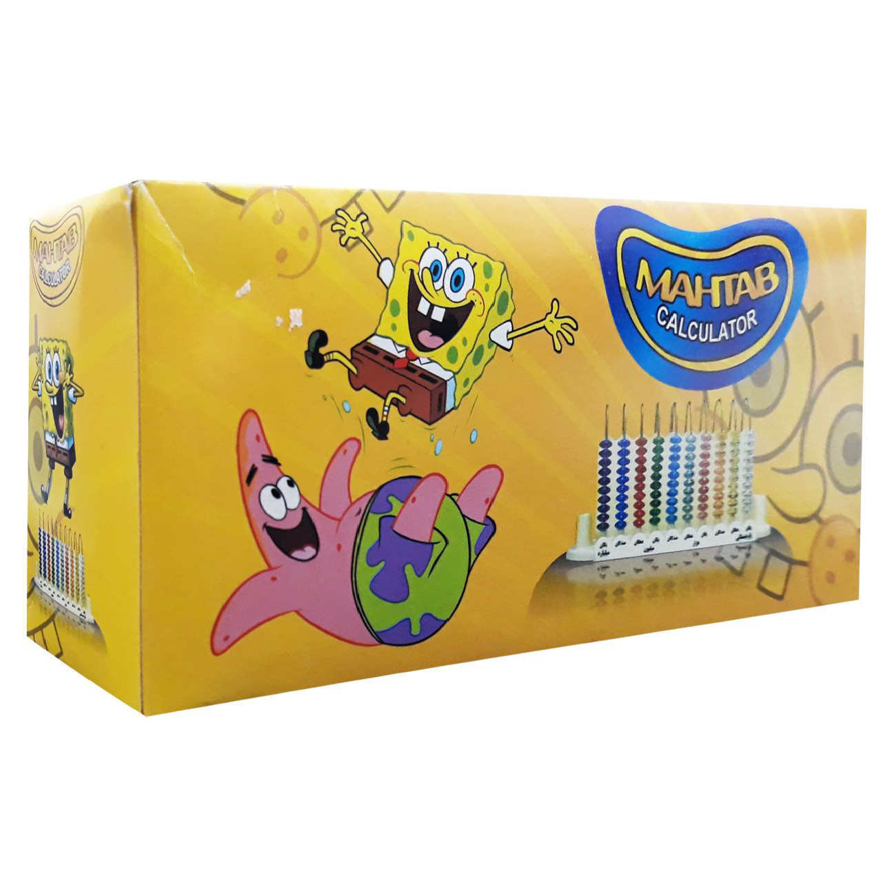 Abacus éducatif pour enfants – Design SpongeBob