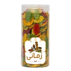 Pofak Hendi – Snack Indien Far Far 1000 gr