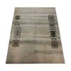 Tapis en laine Gabbeh persan authentique tissé à la main géométrique crème