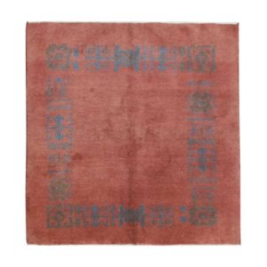 Tapis en laine Gabbeh persan authentique tissé à la main avec bordure