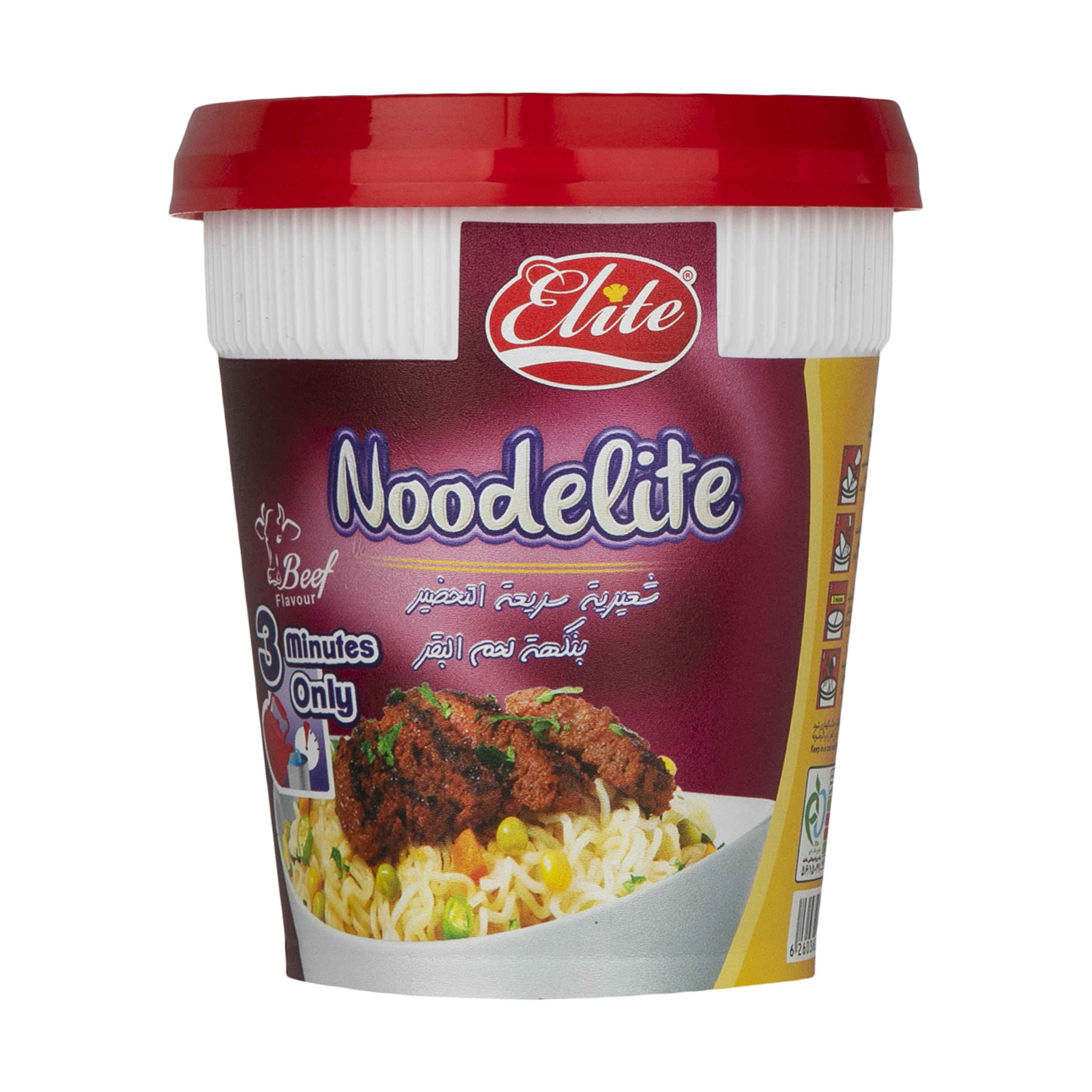 Nouilles instantanées – Elite Indomie – Saveur bœuf, 65g (15 paquets)