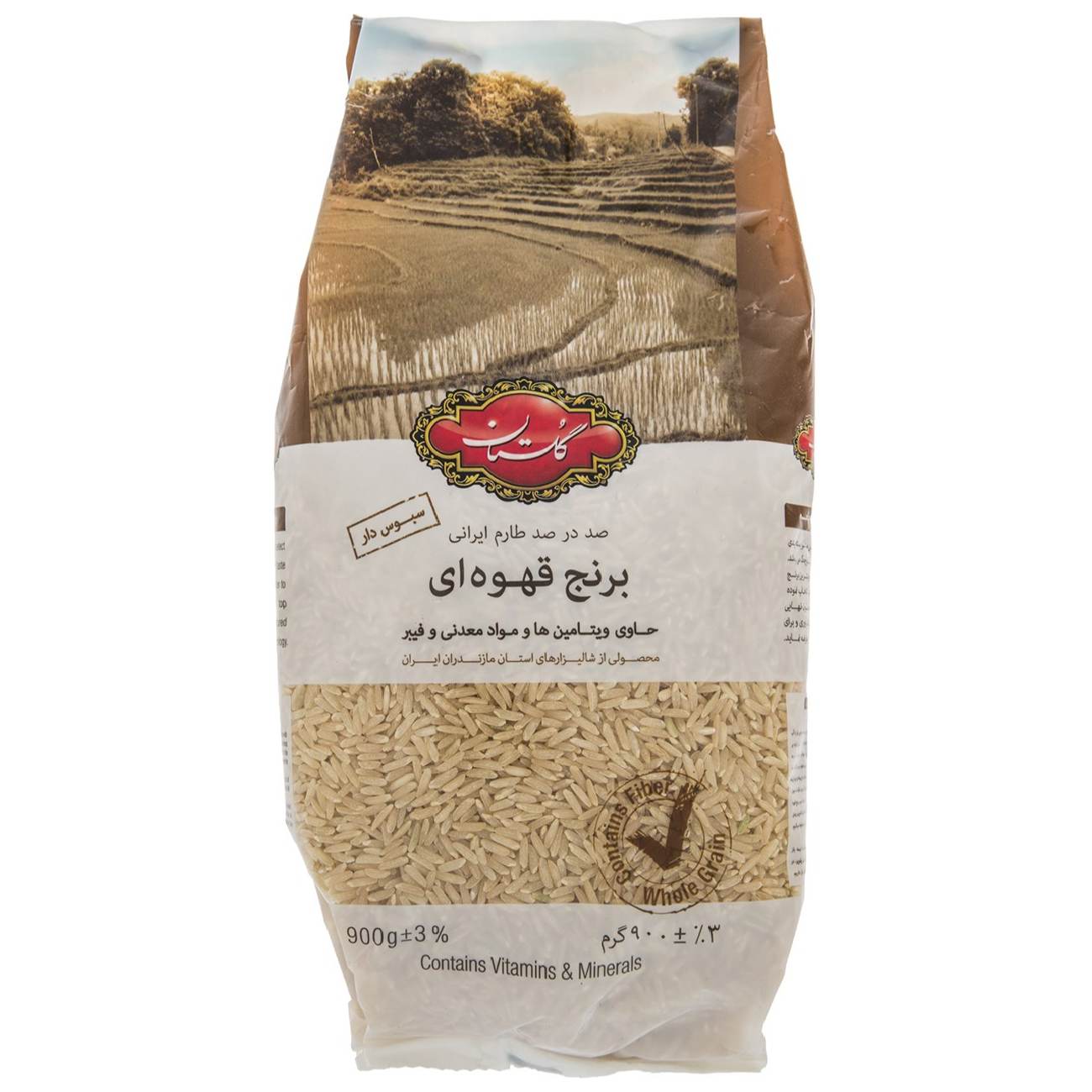 Riz iranien – Riz brun Premium | Authentique & parfumé | Marque Golestan