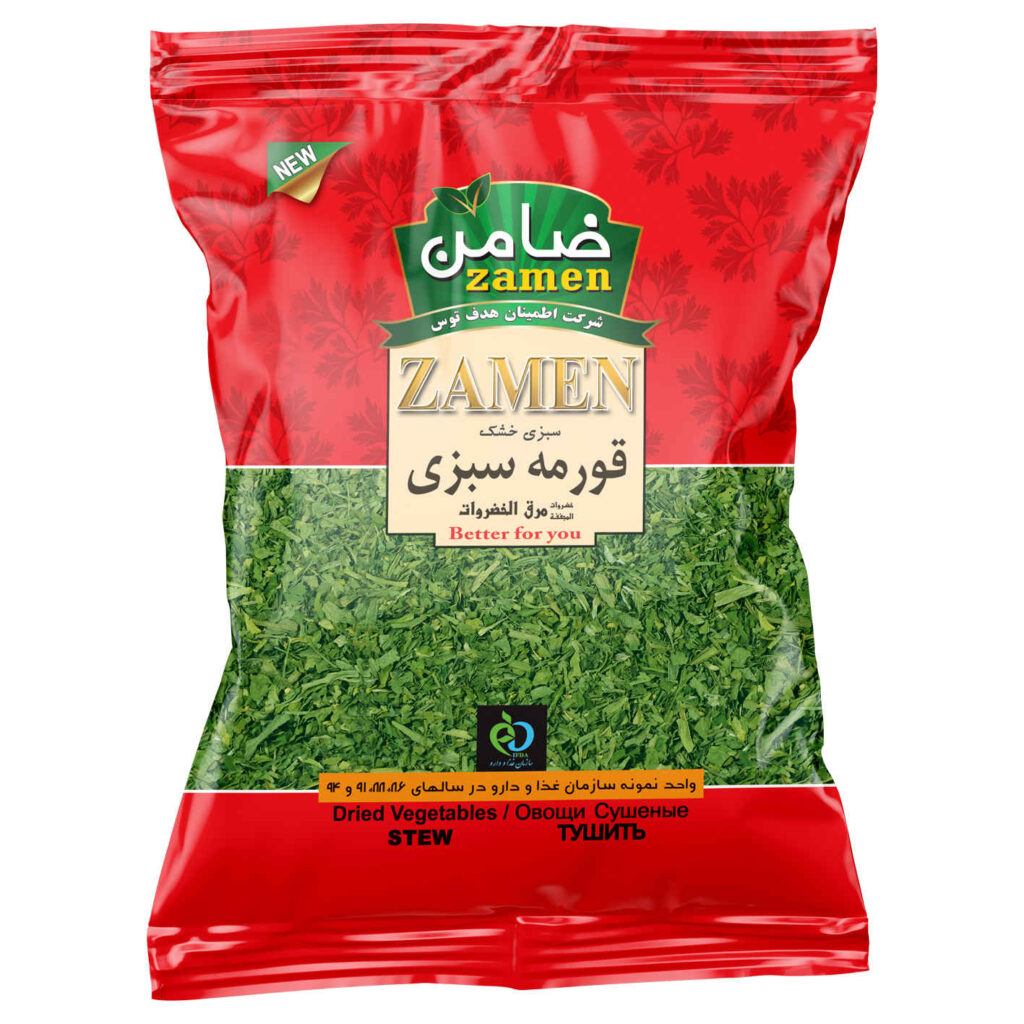 Mélange de légumes séchés pour Ghormeh Sabzi – 180 g (6x)